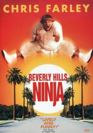 DVD Cover (Sony Home Entertainment)
