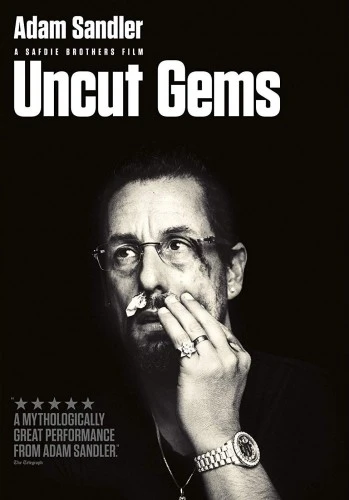 DVD Cover (Lions Gate)