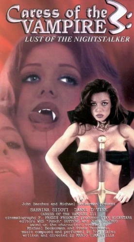 VHS Cover (Seduction Cinema)