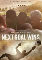 Next Goal Wins