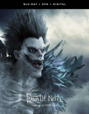 Blu-Ray Cover (FUNimation Entertainment)