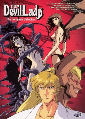 DVD Cover (Section 23)