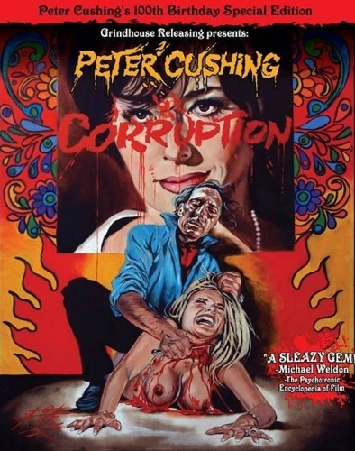 DVD Cover (Grindhouse Releasing Reverse)