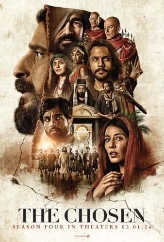 Theatrical Poster (USA)