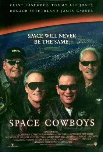 Theatrical Poster (USA)