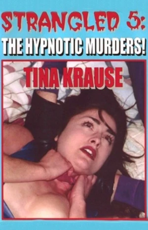 VHS Cover (W.A.V.E. Productions)