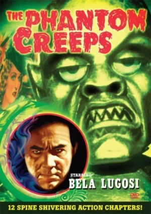 DVD Cover (VCI Home Video)