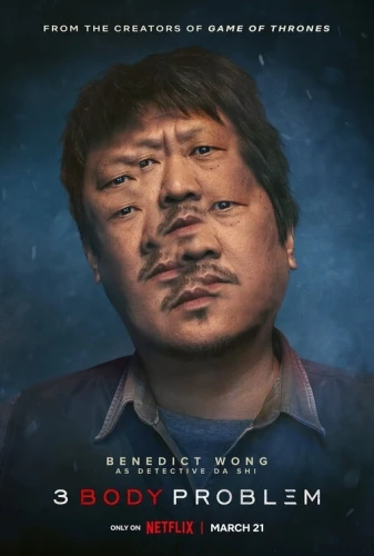 Theatrical Poster
