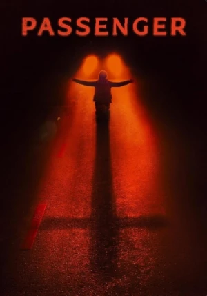 DVD Cover (Paramount)