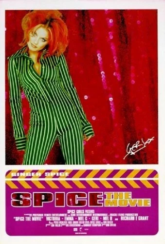 Theatrical Poster (USA)