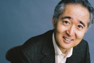 Frank Nakashima