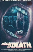 Death Screams