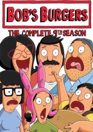 DVD Cover (Twentieth Century Fox)