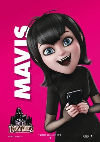 Theatrical Poster (Germany)