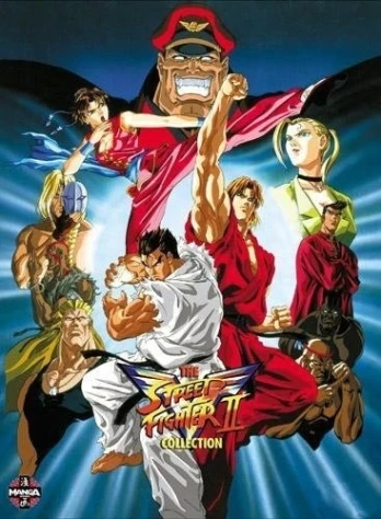 The Clash of the Titans