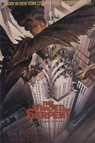 Theatrical Poster (USA)