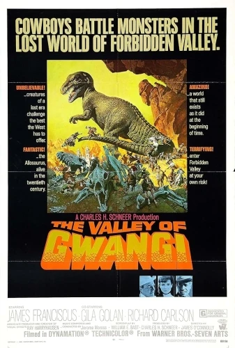 Theatrical Poster (USA)