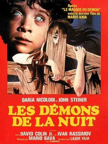 Theatrical Poster (France)