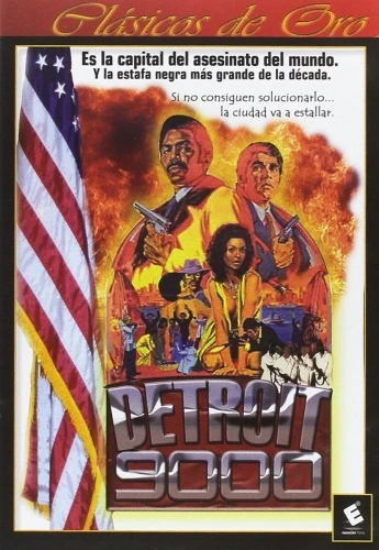 DVD Cover (Spanish)
