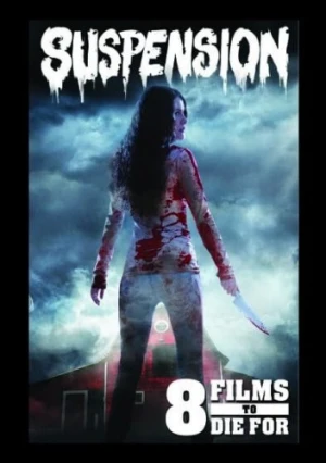 DVD Cover (Twentieth Century Fox)