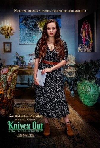 Theatrical Poster (USA)