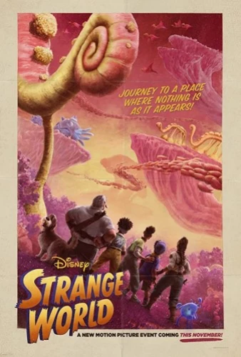 Theatrical Poster (USA)