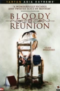 Bloody Reunion