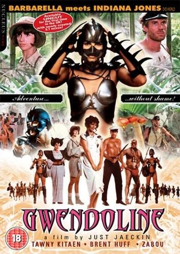 DVD Cover (UK)