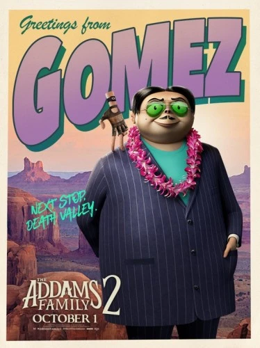 Theatrical Poster (USA)