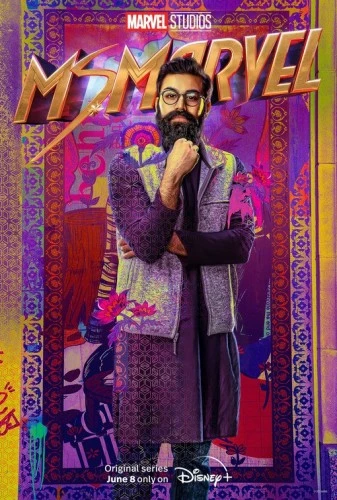 Theatrical Poster (USA)