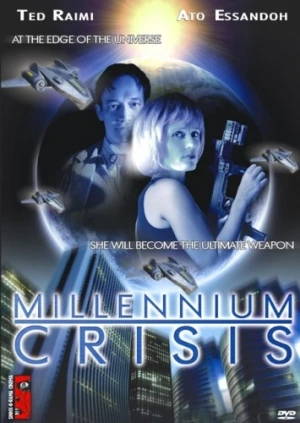 DVD Cover (Shock-O-Rama Cinema)