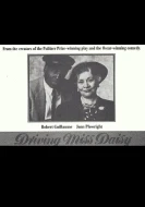 Driving Miss Daisy