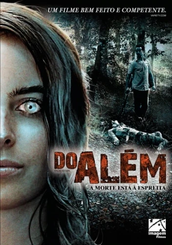 Theatrical Poster (France)