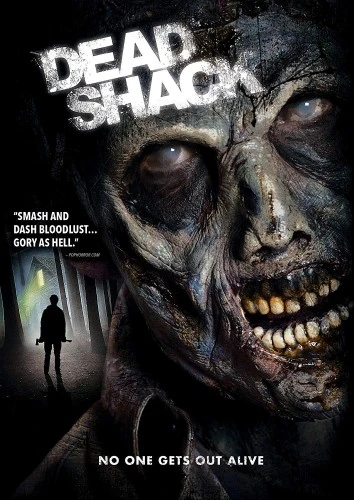 DVD Cover (Magnolia Pictures)