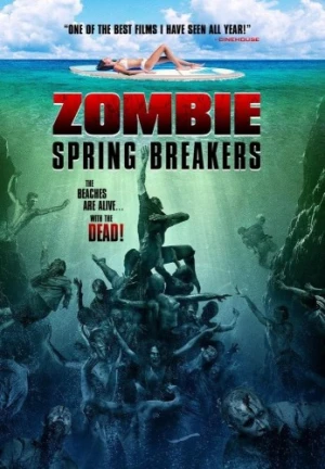 DVD Cover (The Asylum Home Entertainment)