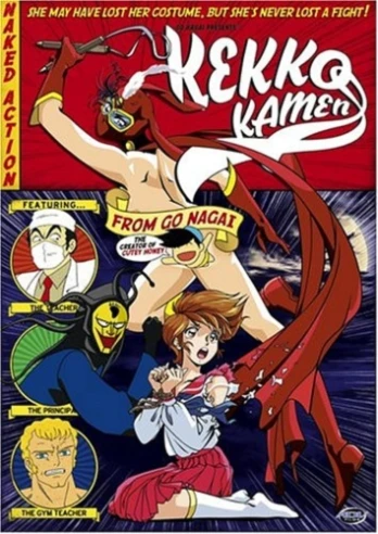 Here I Am: Messenger of Love and Justice!