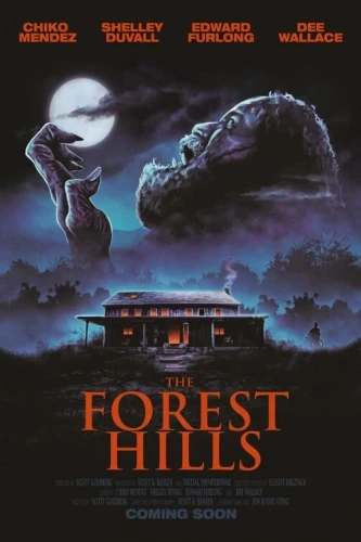 Theatrical Poster (USA)