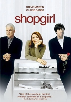 DVD Cover (Buena Vista Home Entertainment)
