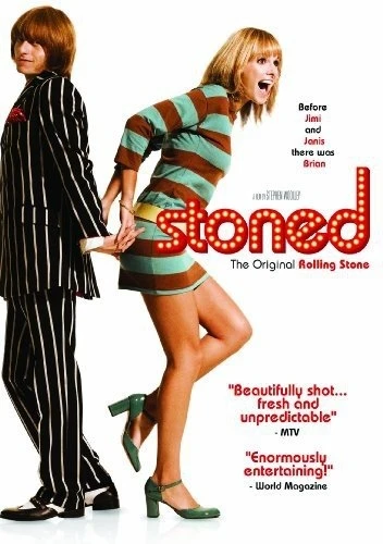 DVD Cover (Screen Media)