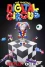The Amazing Digital Circus