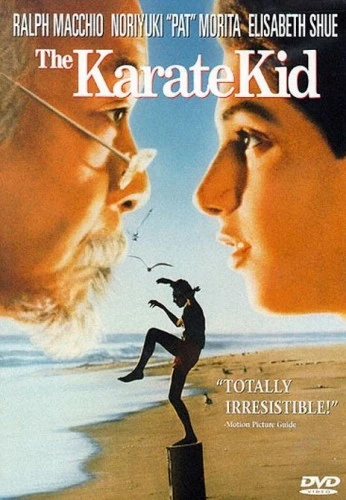 DVD Cover (Columbia Tri-Star)
