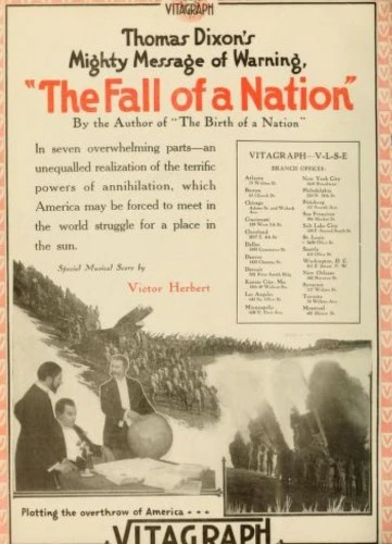 Theatrical Poster (USA)