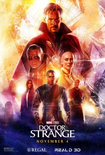 Theatrical Poster (USA)