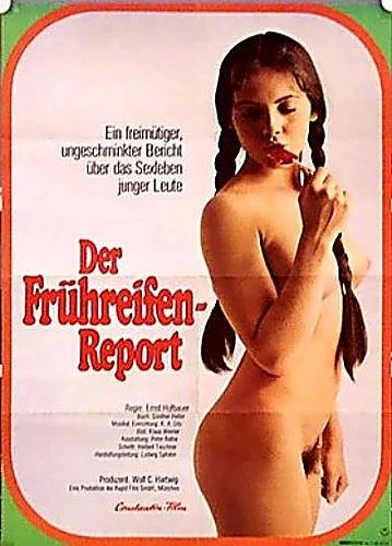 Theatrical Poster (Germany)