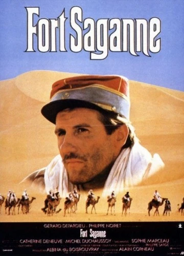 Theatrical Poster