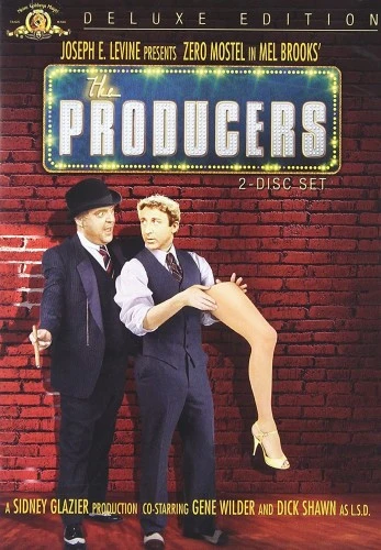 DVD Cover (Metro-Goldwyn-Mayer Special Edition)