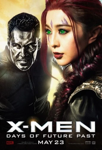 Theatrical Poster (USA)