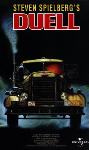 VHS Cover (Universal)