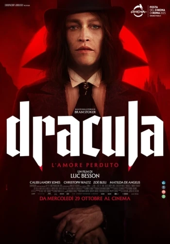Theatrical Poster (France)