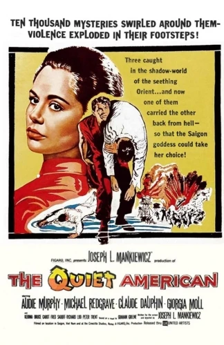Theatrical Poster (USA)